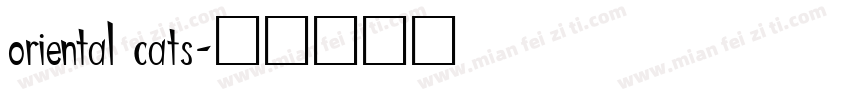 oriental cats字体转换